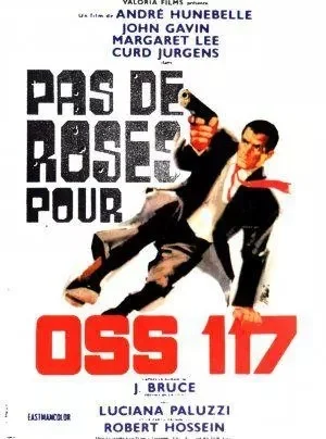 Обложка Карт-бланш для O.S.S. 117