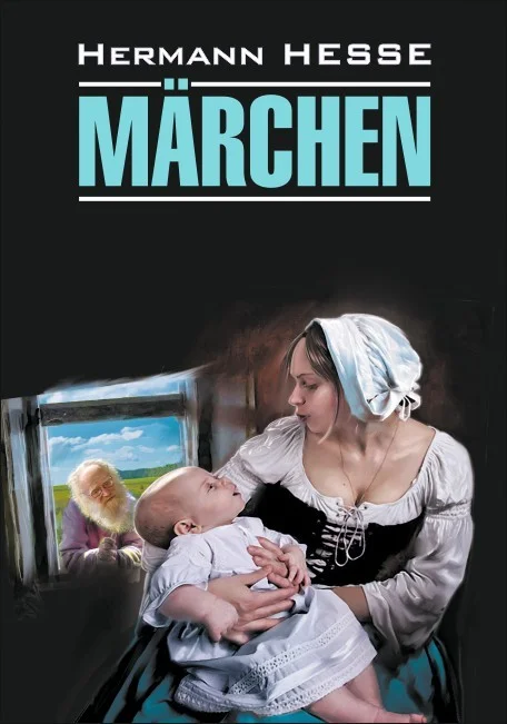 Обложка Märchen / Сказки. Книга для чтения на немецком языке
