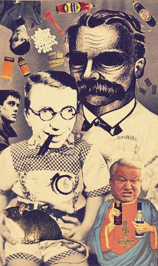 Обложка Дробь