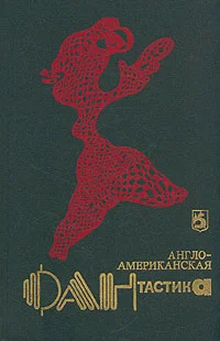 Обложка Парад Победы