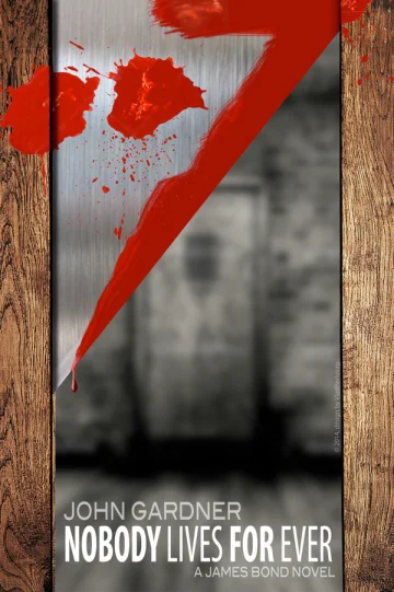 Обложка Никто не живет вечно