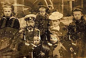 Обложка За что канонизирован император Николай II?