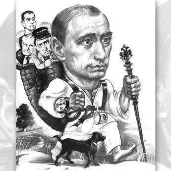 Обложка Газета Завтра 38 (1190 2016)