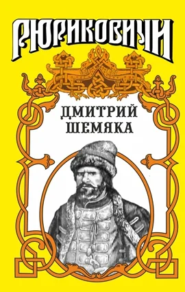 Обложка Ослепительный нож