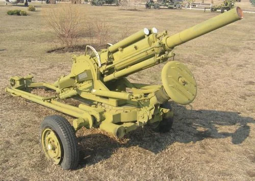 Обложка Три кольца