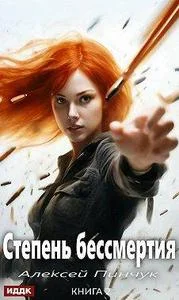 Обложка Человек в зеркале