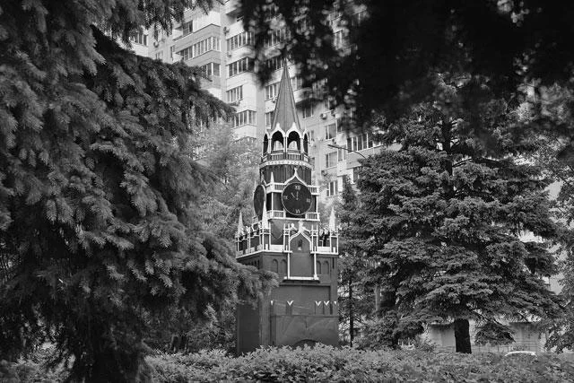 Обложка Итоги   №  27 (2012)