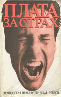 Обложка Лев