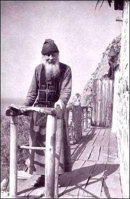 Обложка Афонские монашеские молитвенные дневники