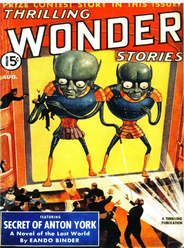 Обложка Невозможное шоссе