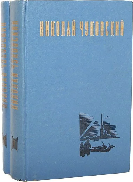 Обложка Избранные произведения