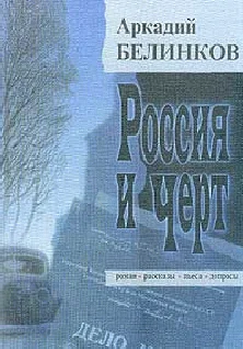 Обложка Черновик чувств