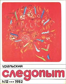 Обложка Мне снятся гаги