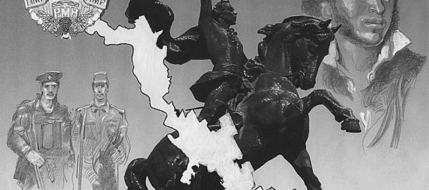 Обложка Газета Завтра 27 (1024 2013)