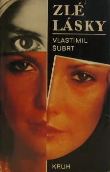 Обложка Конец королевы