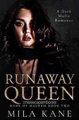 Обложка Сбежавшая королева