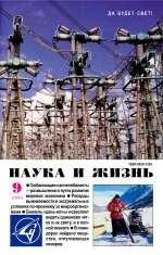 Обложка Бюджетно-сметная планета