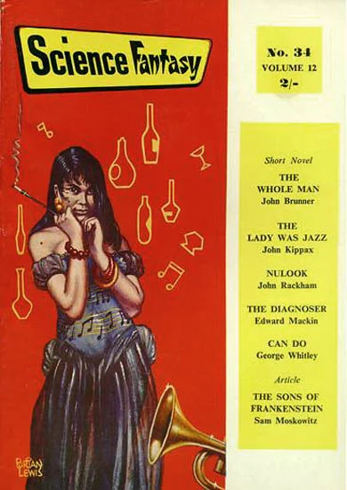 Обложка А вы не андроид?