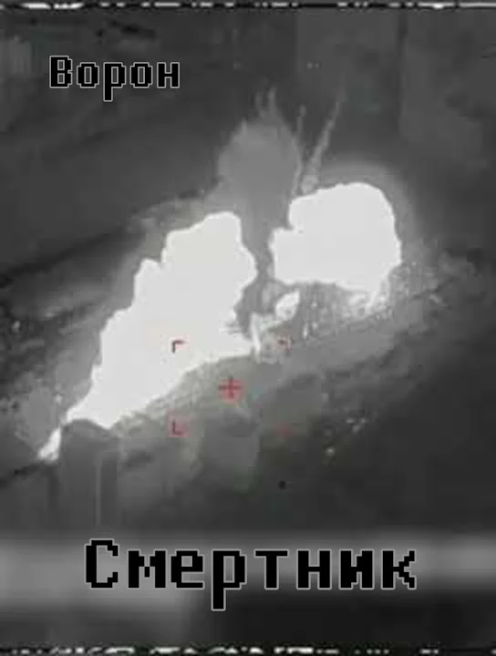 Обложка Смертник