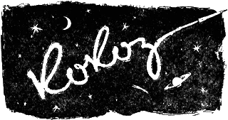 Обложка КОКОЗ