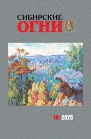 Обложка Мертвых мы любим больше, чем живых