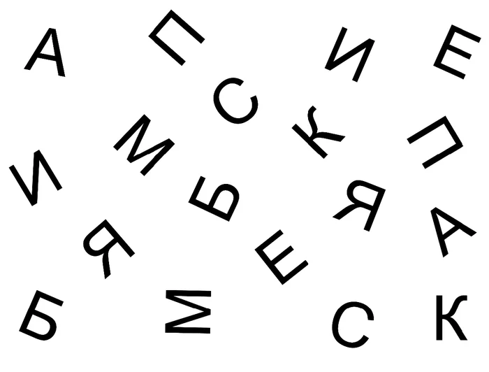 Обложка Фанцитатник