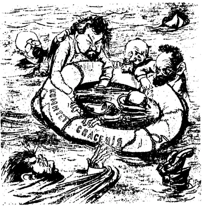 Обложка Кончился ли социализм?