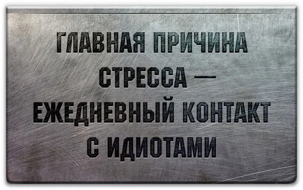 Обложка В помощь членам Единой России и депутатам всех мастей