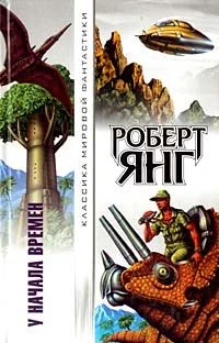 Обложка Механический фиговый листок