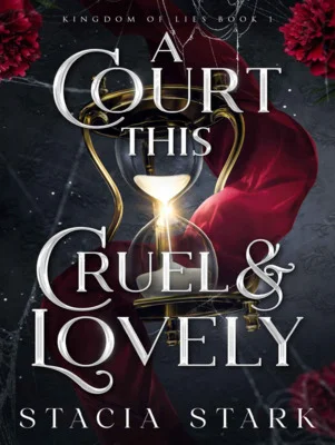 Обложка Суд жестокий и прекрасный