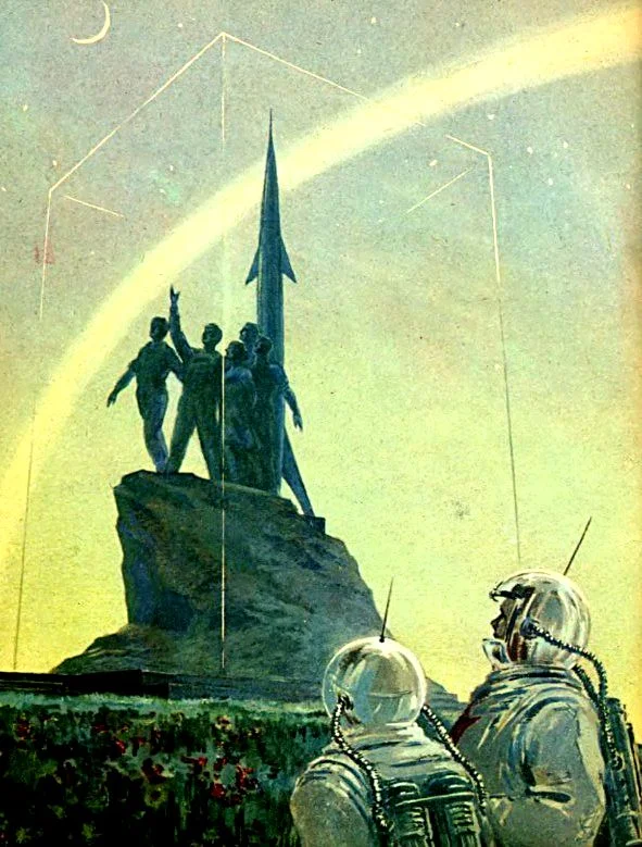 Обложка Возвращение