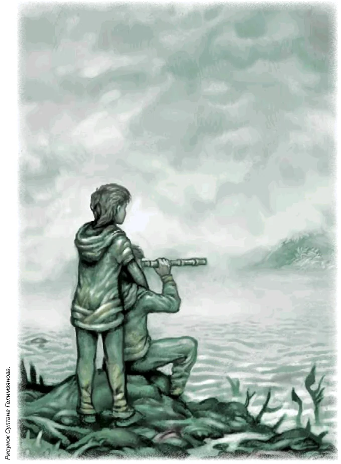 Обложка Другая жизнь