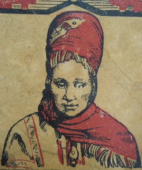 Обложка Чужой