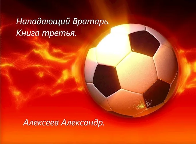 Обложка Настя