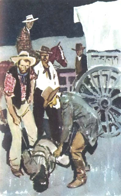 Обложка Негр Джеф