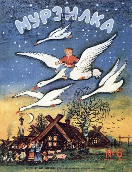 Обложка Медаль