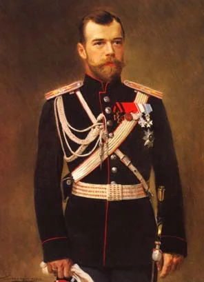 Обложка Николай II в секретной переписке