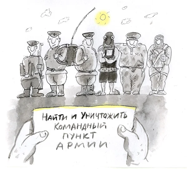 Обложка Особая офицерская группа