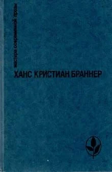 Обложка Субботний вечер