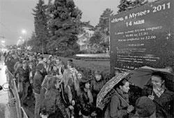 Обложка Литературная Газета  6322 ( № 18 2011)