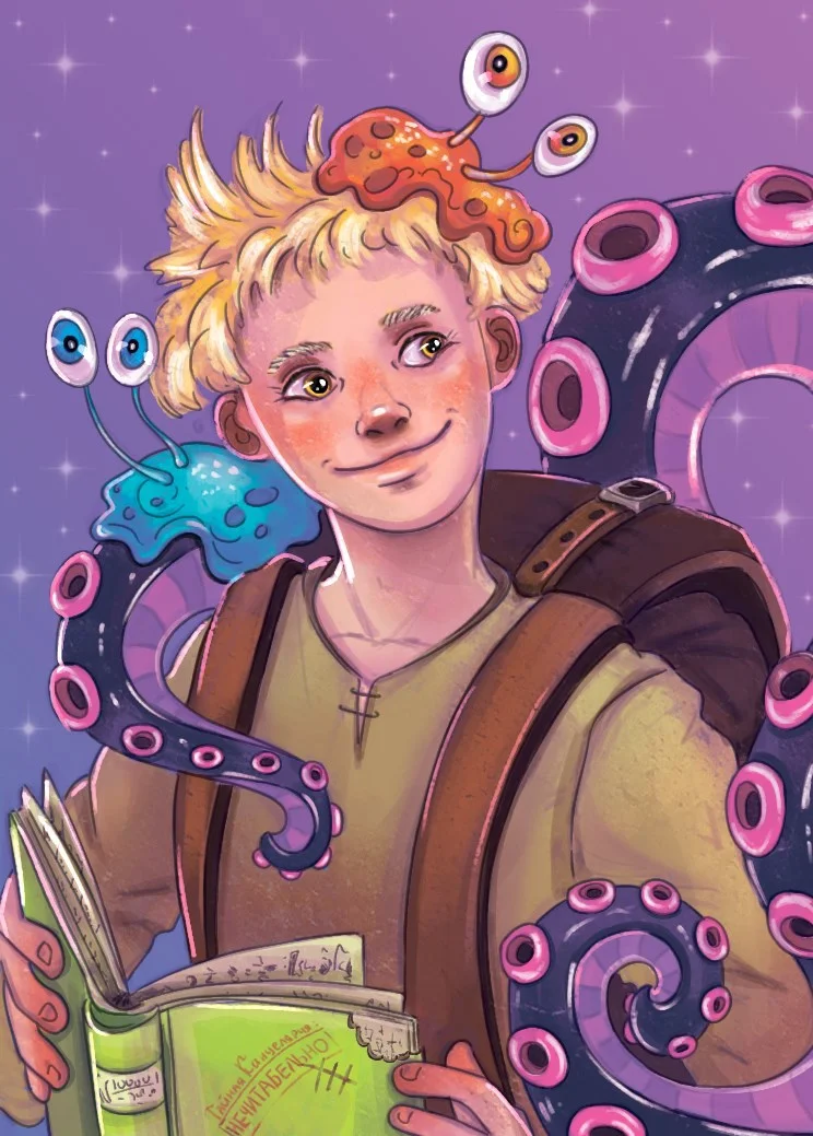 Обложка Интересненько это они придумали