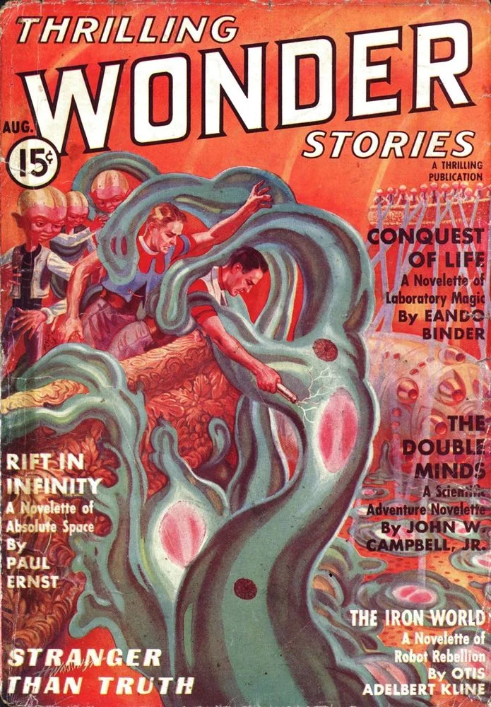 Обложка Солнечная угроза