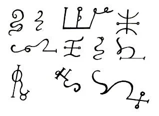 Обложка Армадель