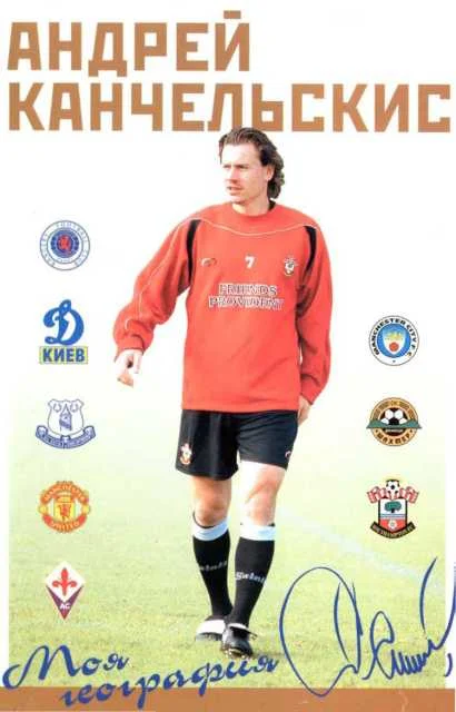 Обложка Моя география