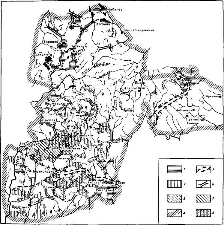 Обложка Домен Ростислава Смоленского