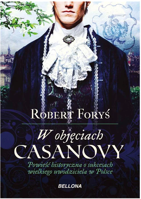 Обложка В обіймах Казанови