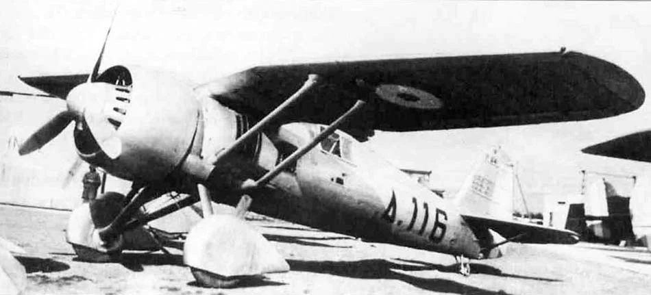 Обложка Война в воздухе за Югославию, Грецию и Крит 1940-41