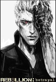 Обложка Мир Ребеллион: Предательство