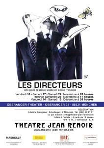 Обложка Директора