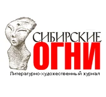 Обложка Страх, который меня убил